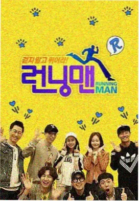 我家那闺女2026第3期看点